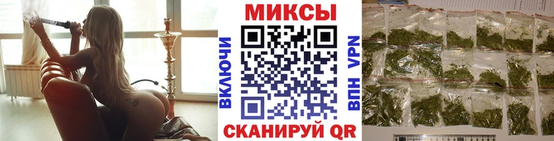 Купить где  Спасск  БУТИРАТ Butirat 