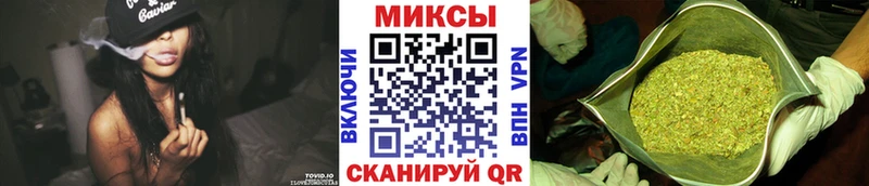 Бутират BDO Спасск