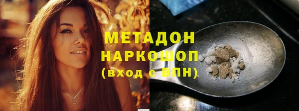 кокаин перу Верея