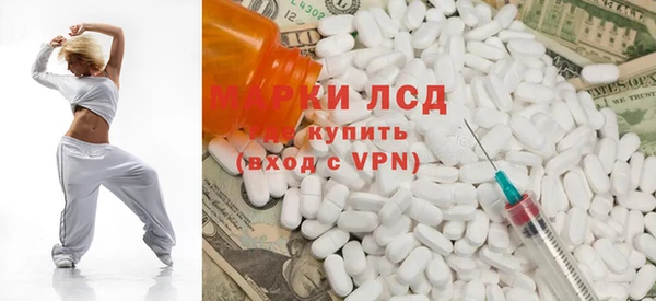 кокаин перу Верея