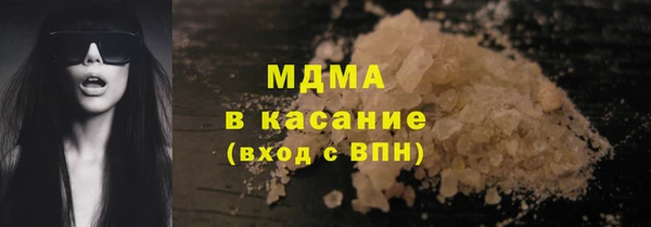 spice Володарск