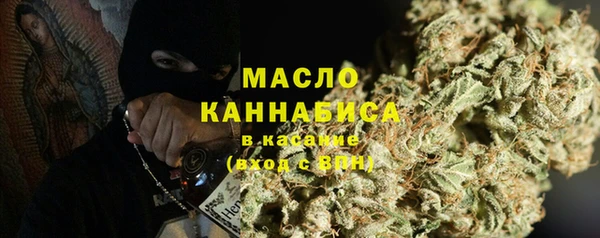 кокаин VHQ Волосово