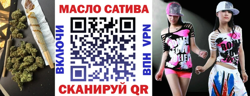 Купить где  Спасск  ТГК вейп 