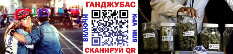 Марихуана ГИДРОПОН  Купить закладки  Спасск 